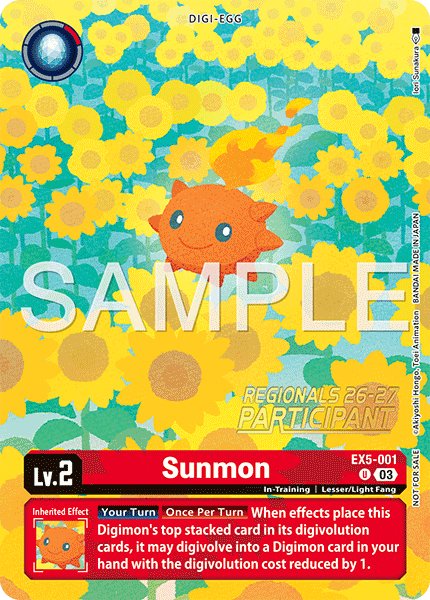 Sunmon