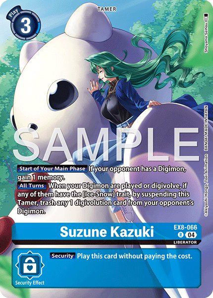 Suzune Kazuki