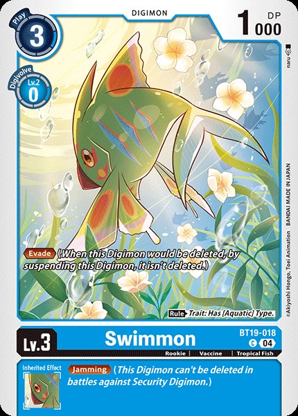 Swimmon