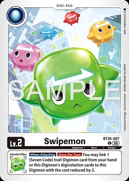Swipemon