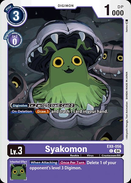 Syakomon