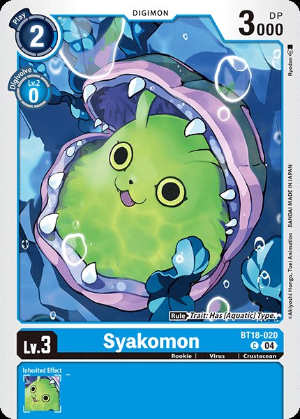 Syakomon