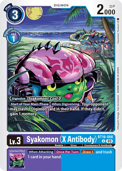 Syakomon (X Antibody)