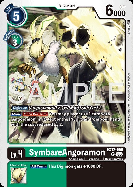 SymbareAngoramon