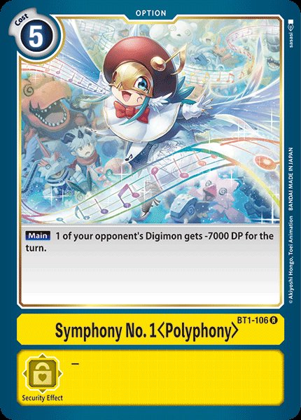 Symphony No. 1 