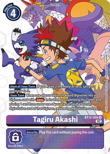 Tagiru Akashi