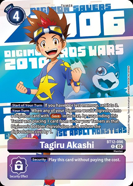 Tagiru Akashi