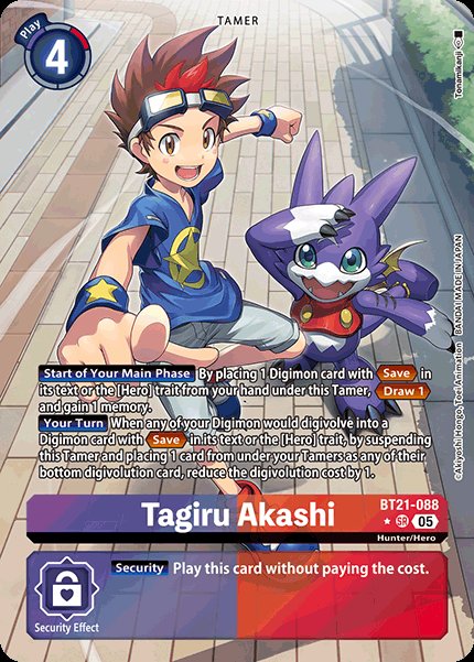 Tagiru Akashi