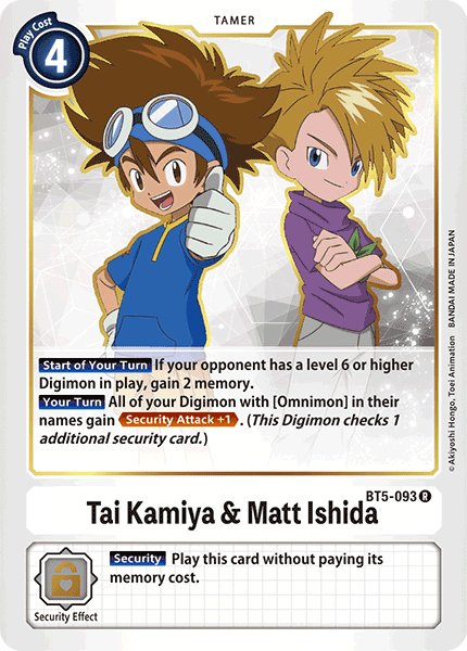 Tai Kamiya & Matt Ishida