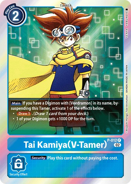 Tai Kamiya (V-Tamer)