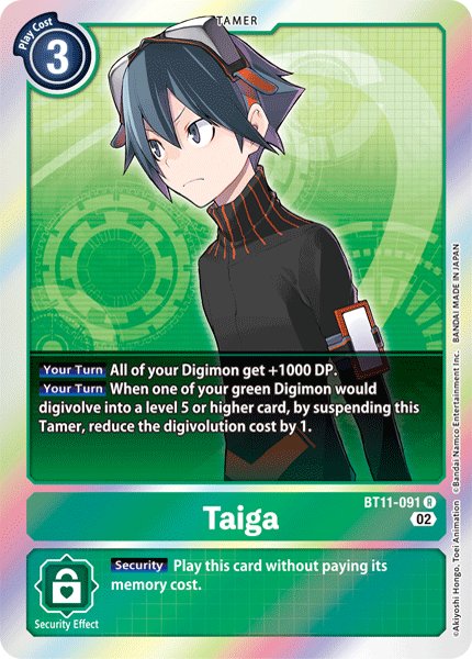 Taiga