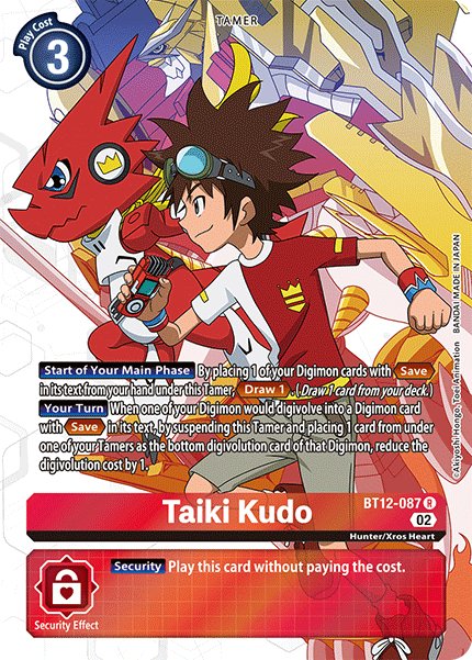 Taiki Kudo