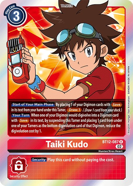 Taiki Kudo