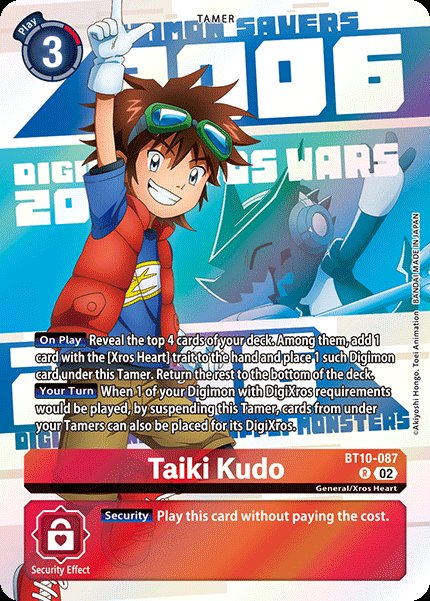Taiki Kudo
