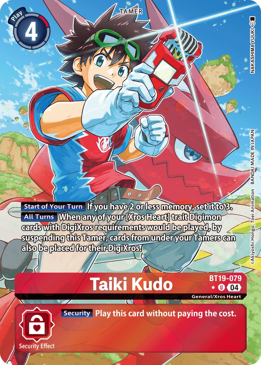 Taiki Kudo