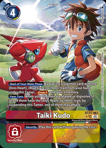 Taiki Kudo