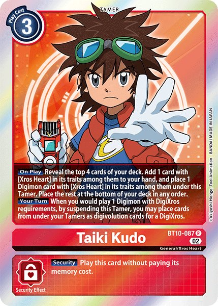 Taiki Kudo