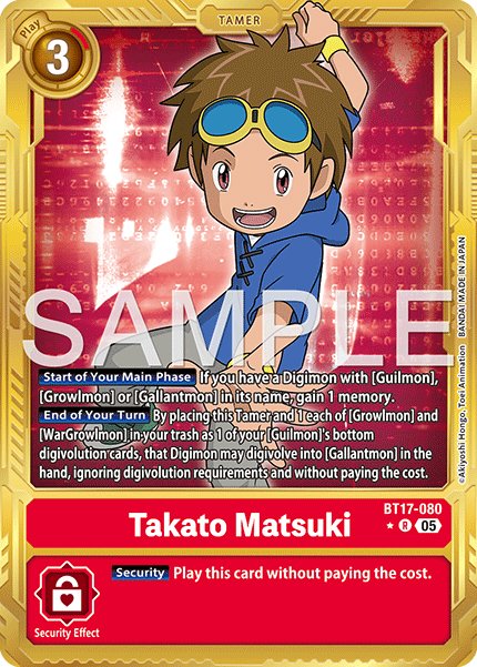 Takato Matsuki