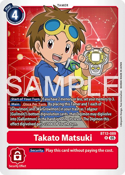 Takato Matsuki