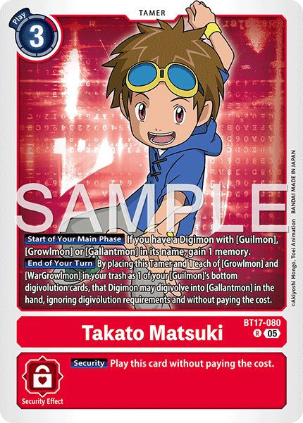 Takato Matsuki