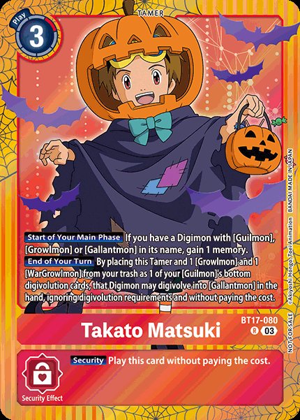 Takato Matsuki