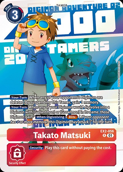 Takato Matsuki