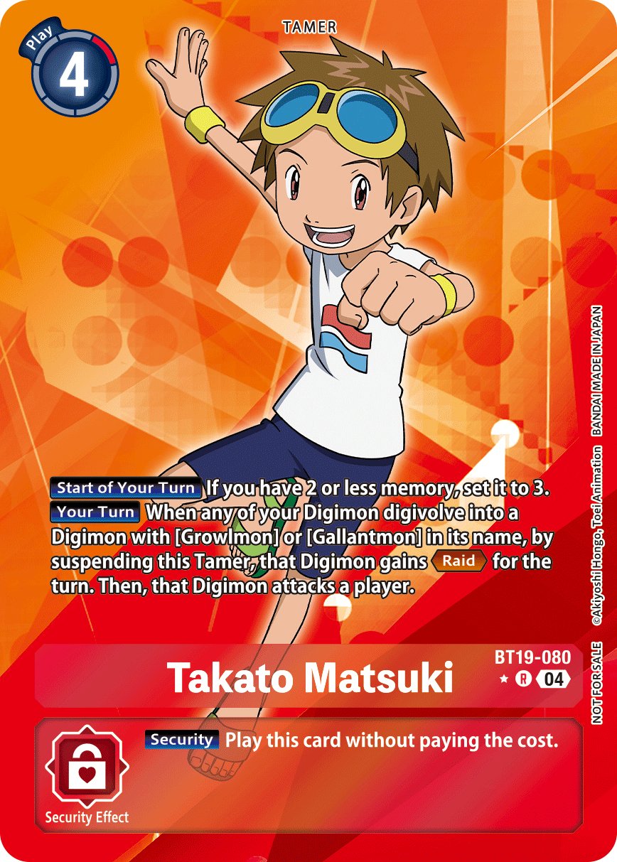 Takato Matsuki