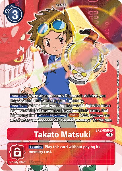 Takato Matsuki