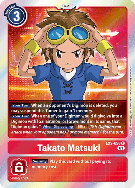 Takato Matsuki