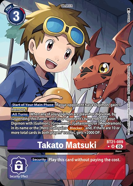Takato Matsuki