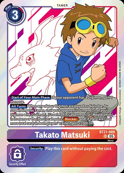 Takato Matsuki