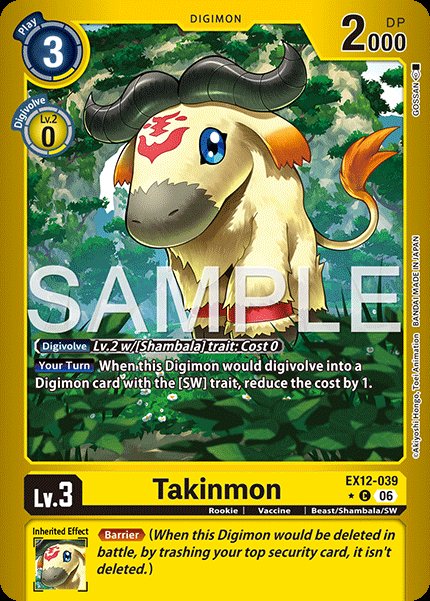Takinmon