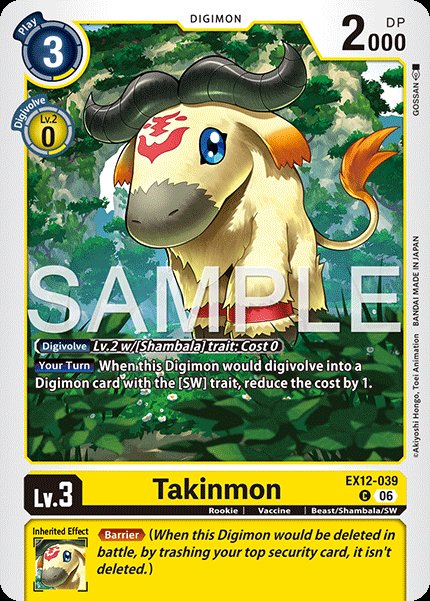 Takinmon