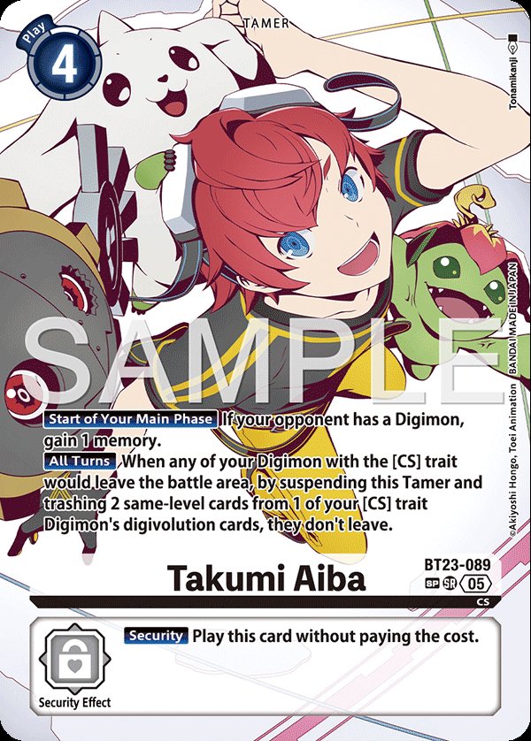 Takumi Aiba