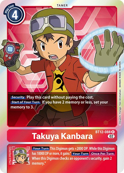 Takuya Kanbara