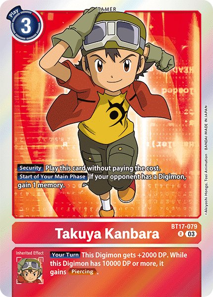 Takuya Kanbara