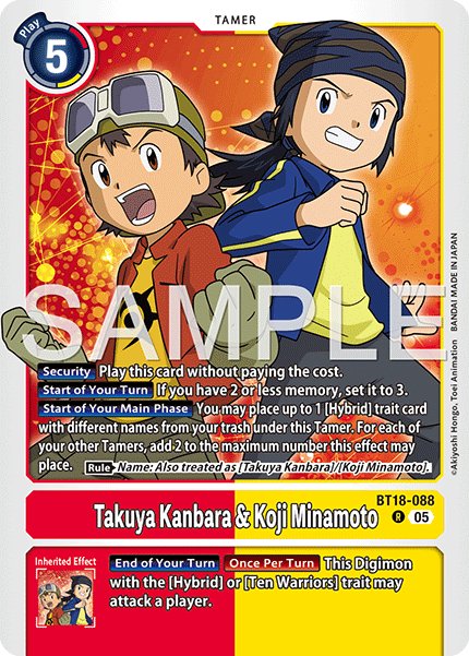 Takuya Kanbara & Koji Minamoto