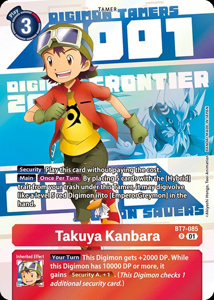 Takuya Kanbara