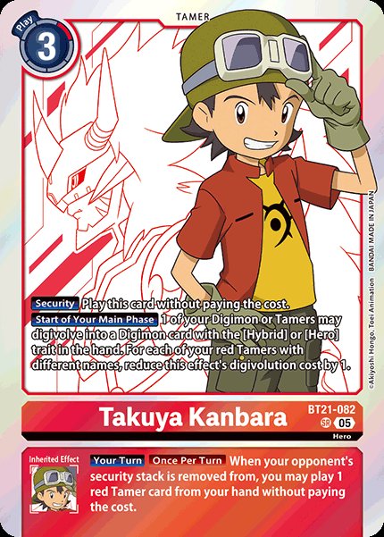Takuya Kanbara