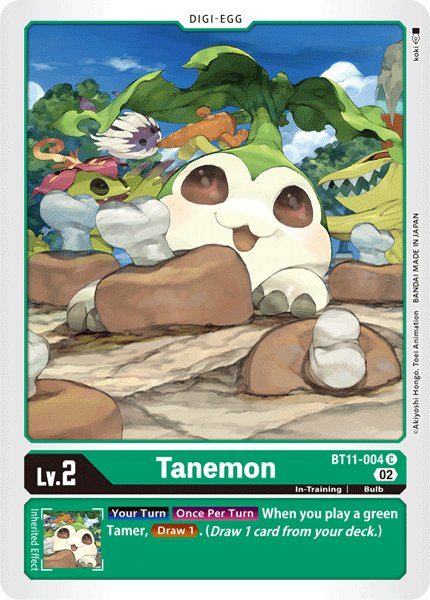Tanemon