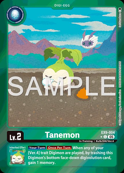 Tanemon