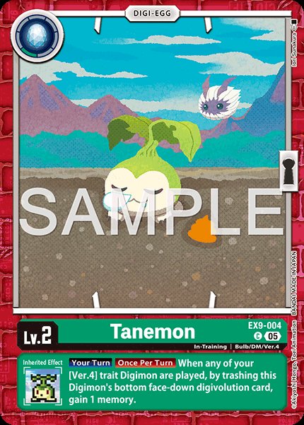 Tanemon