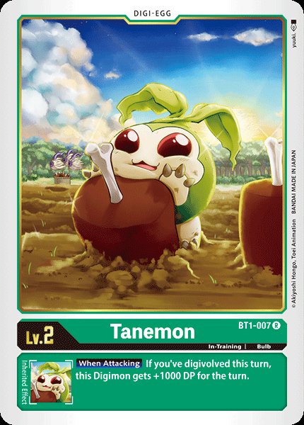 Tanemon