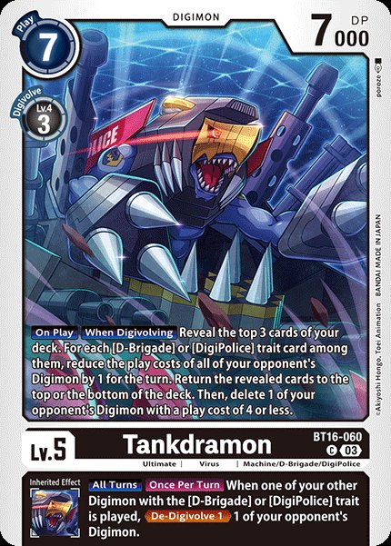 Tankdramon