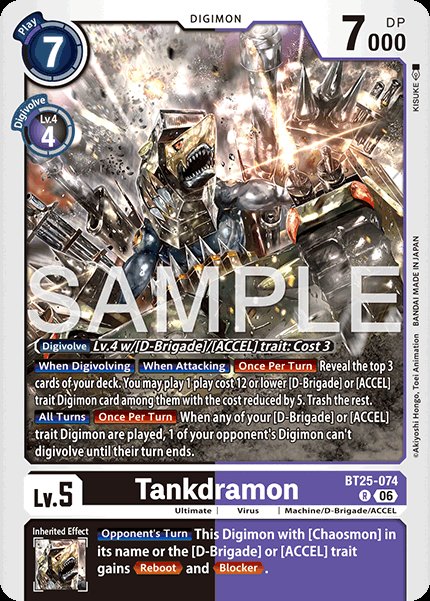 Tankdramon