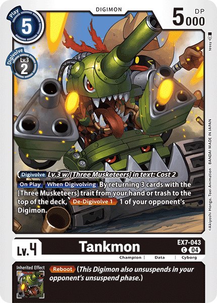 Tankmon