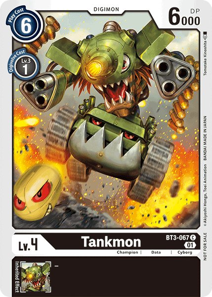 Tankmon