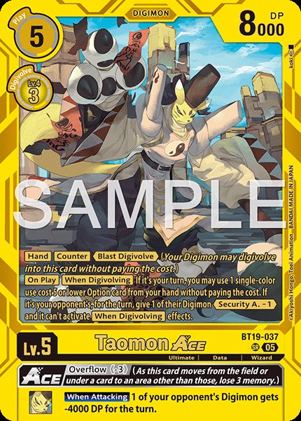 Taomon ACE