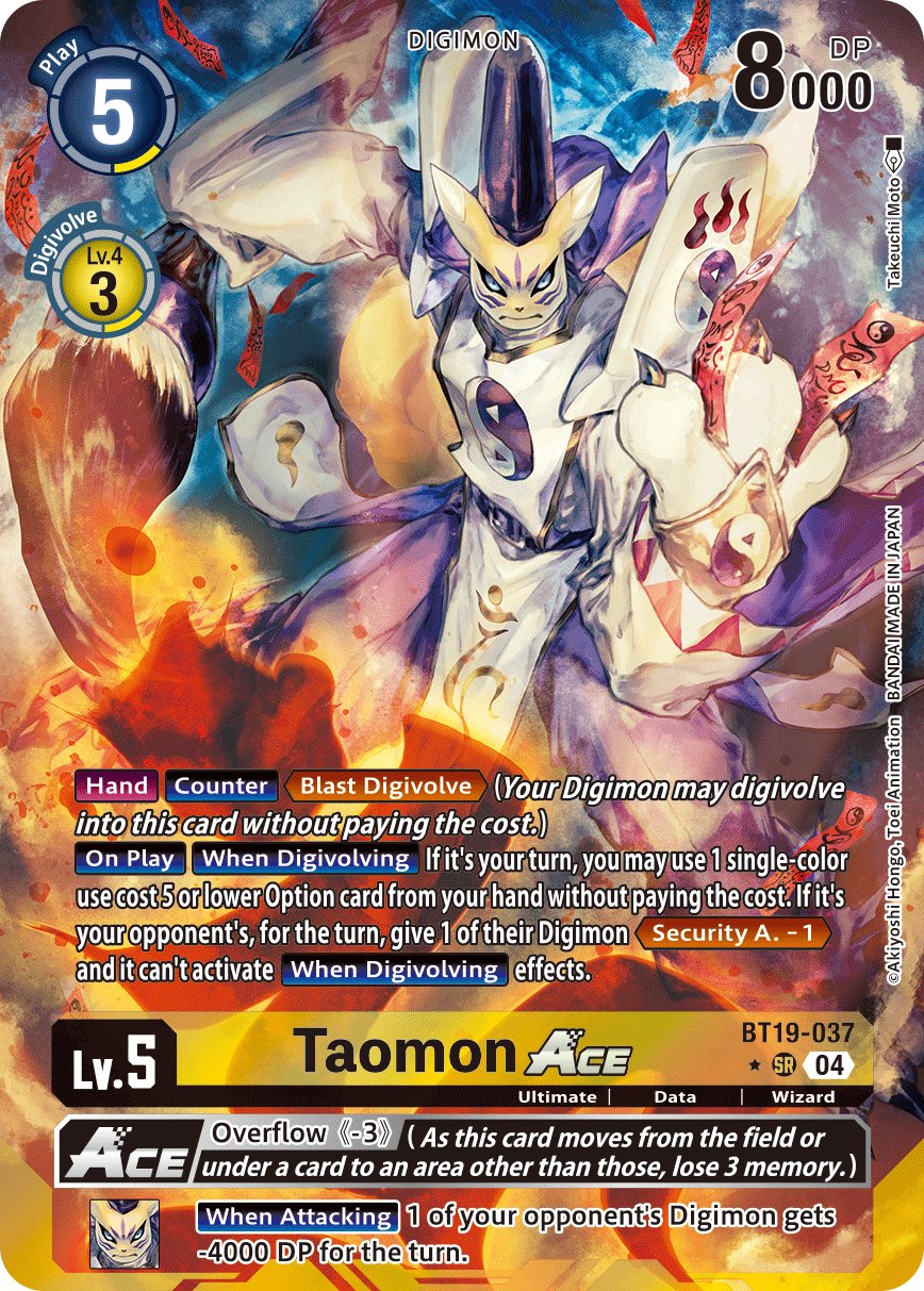 Taomon ACE