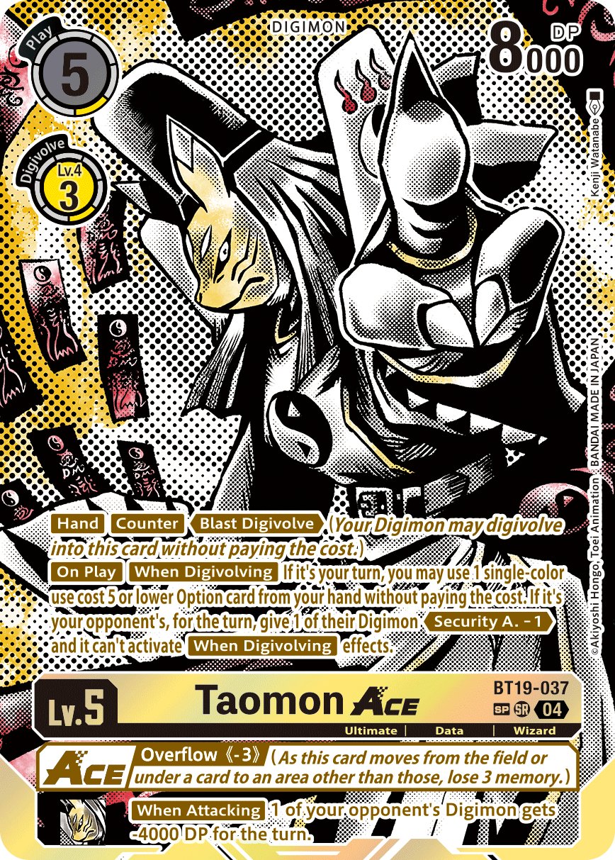 Taomon ACE